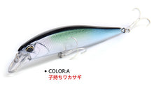 Bearking A+ 2017 hot model fishing lures