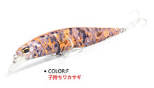 Bearking A+ 2017 hot model fishing lures