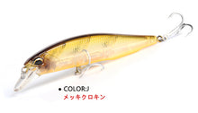 Bearking A+ 2017 hot model fishing lures