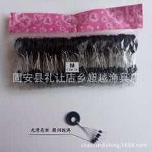 10Group 60pcs/set Tackle Resistance Space