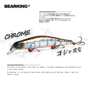 Bearking 11cm 17g magnet weight system l